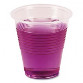 Boardwalk® Translucent Plastic Cold Cups 3oz